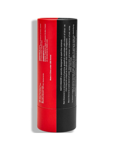 EYE OF LOVE - MATCHMAKER PHEROMONE 2PC SET COUPLES KIT ATTRACT HER and HIM 20 ML