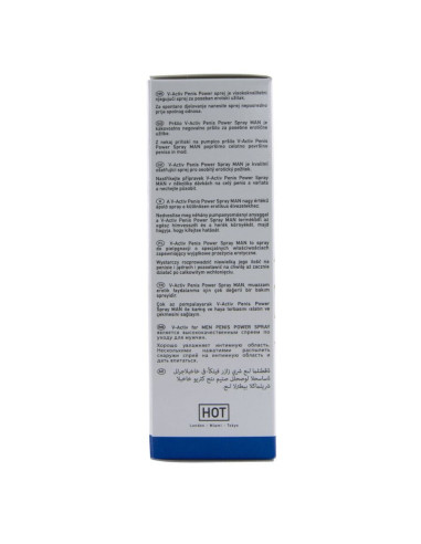 HOT - V-ACTIV PENIS POWER SPRAY FOR MEN 50 ML