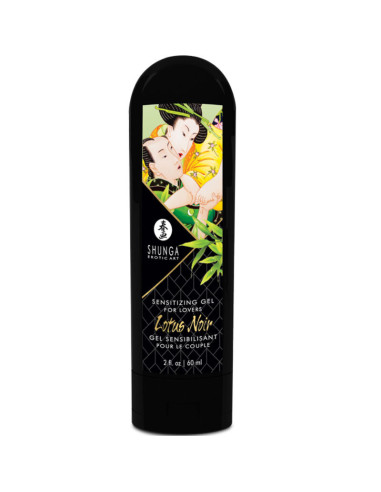SHUNGA - EDO GARDEN KIT ORGANIC COLLECTION