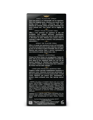 SHUNGA - WAVES PLEASURE SPRAY ORAL SEDUCTIVE EXOTIC FRUITS 20 ML